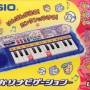 casio_lk-3.jpg