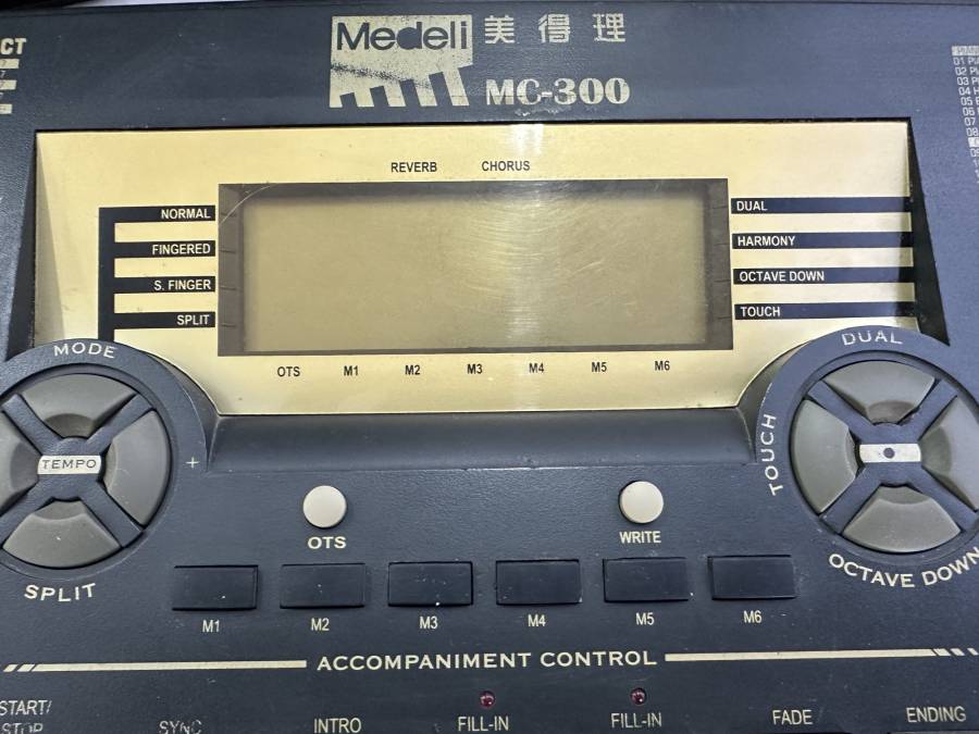 mc-300_3.jpg