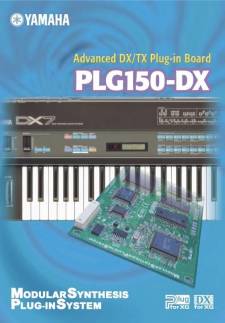 PLG150-DX 外包装